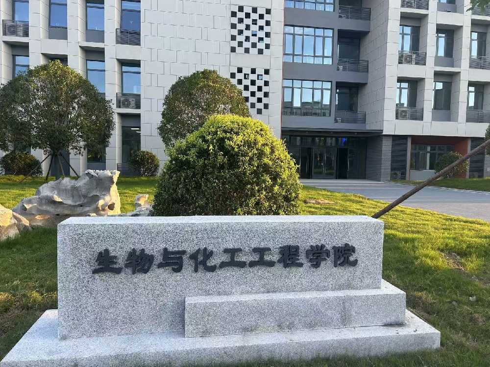 汝南县扬州职业大学体育场高杆灯项目